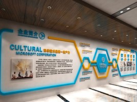 定南企业形象墙的作用