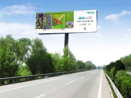定南高速擎天柱广告牌的特点和优势