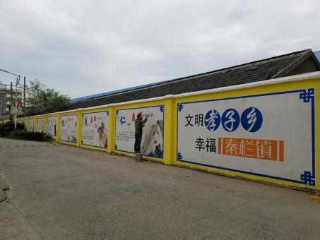 定南墙体彩绘文化墙，一般能保持多长时间？