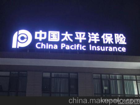 定南背光发光字原来有这么多优势,难怪有眼光的客户都选它