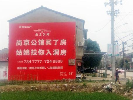 定南做户外墙体广告，一定要避开这4大雷区