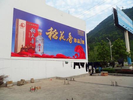 定南墙体喷绘广告效果怎么样？