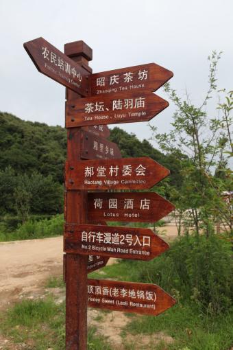定南标识标牌的类别有哪些？制作工艺都有哪些要求？看完就懂了！