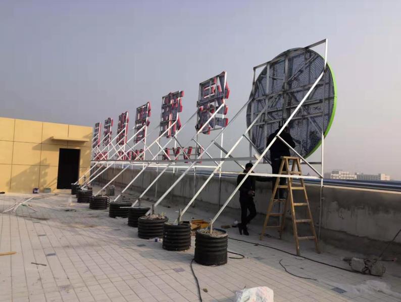 定南户外广告架子一般常用哪种材料?
