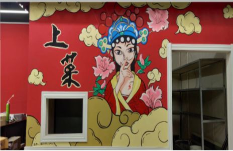 定南墙体彩绘的发展和应用