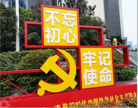 定南标识标牌雕刻工艺的四个窍门