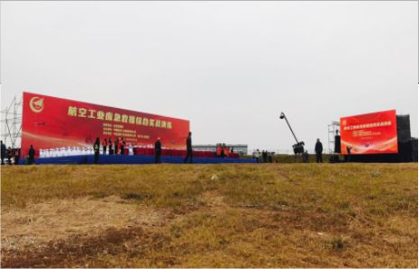 定南活动搭建主要是做什么的？