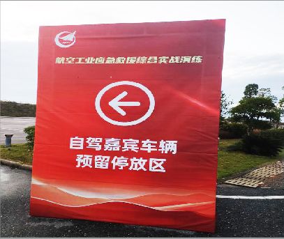定南户外广告牌用什么材料做最好？