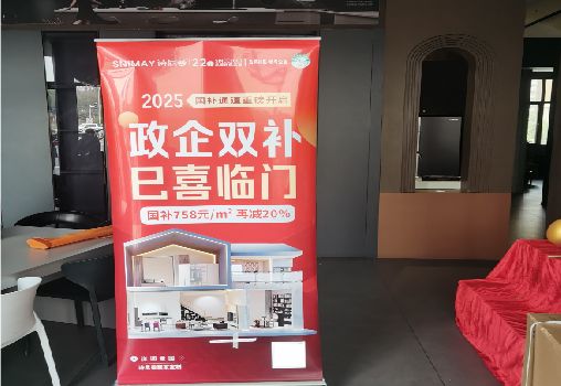 定南户内写真的特点是什么？