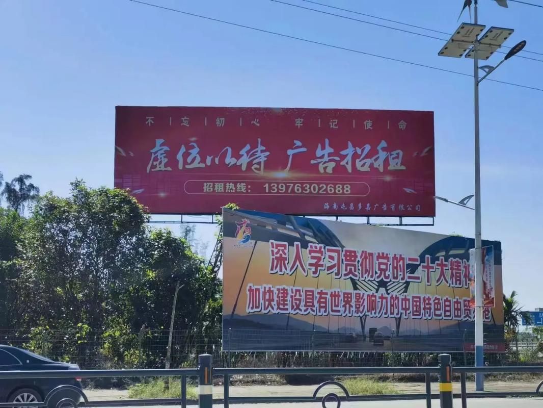 定南户外大牌广告如何能帮助客户实现精准投放、效果翻倍？