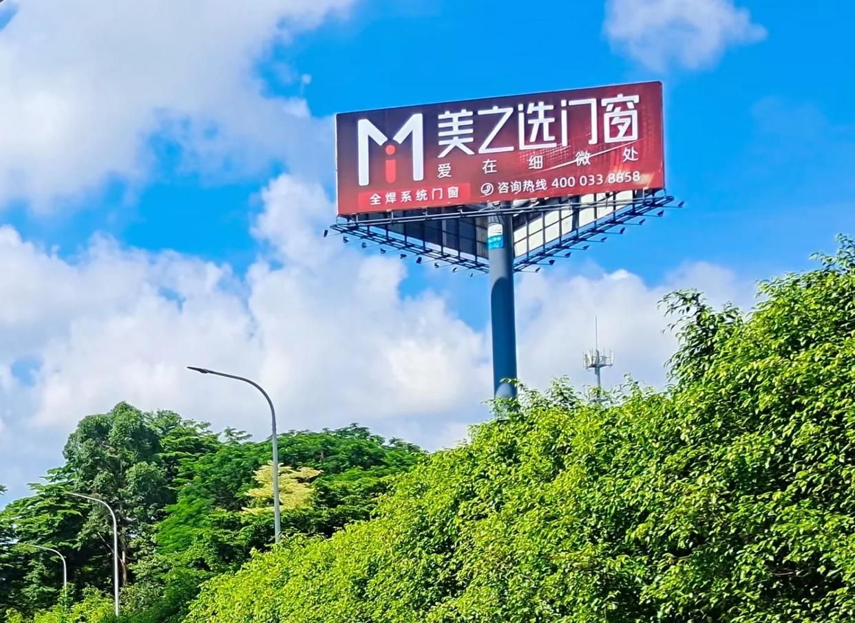 定南高速高炮广告独特的传媒优势性