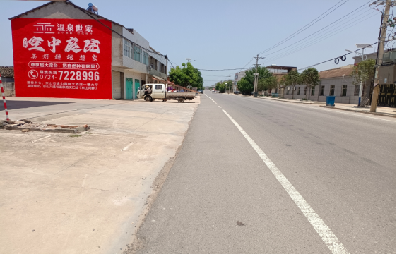 定南墙体广告能用的好材料有哪些？
