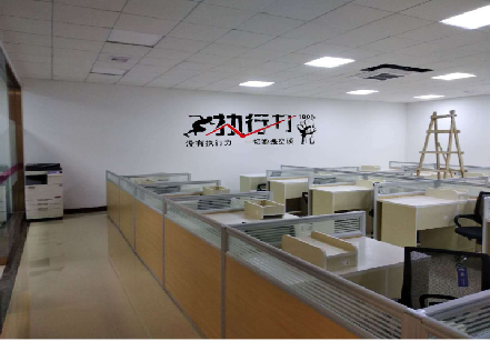 定南企业文化墙可以分为哪几个板块？