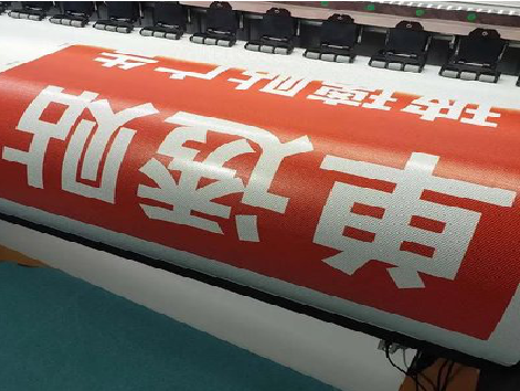 定南单透的特点和效果。