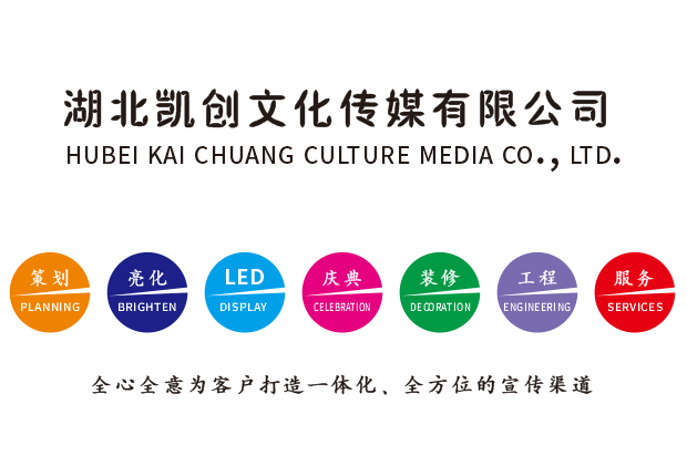 定南广告设计公司未来的发展趋势。