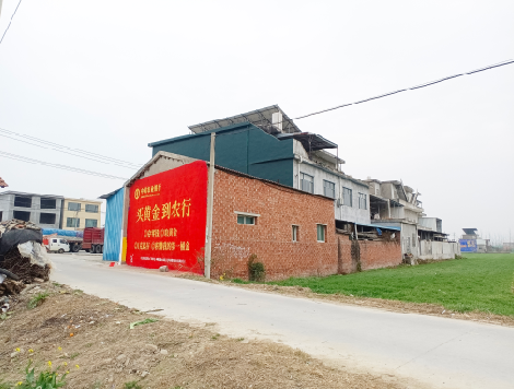 定南制作墙体广告思路。