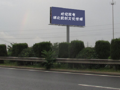 定南高速广告投放效果怎么样？