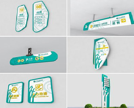 定南广告标牌选材的问题。