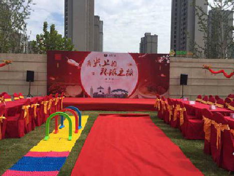 定南庆典活动策划要具备哪些技巧？