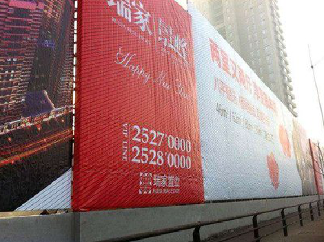 定南如何长久保持户外喷画的质量？